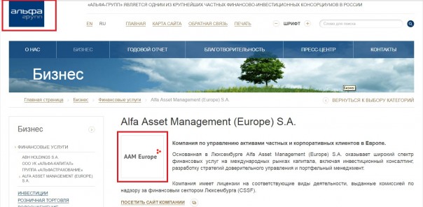 Фонды Навального: откуда у Алексея деньги на штабы, манифестации и выплаты школьникам по 10 000 евро Фонды Навального: откуда у Алексея деньги на штабы, манифестации и выплаты школьникам по 10 000 евро