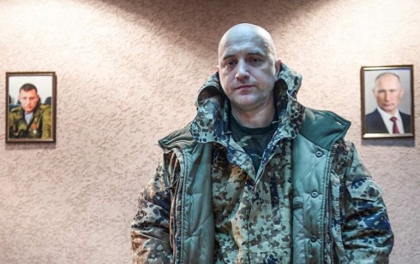 Донецкий формат. Дмитрий Куликов в гостях у Захара Прилепина и Александра Казакова.