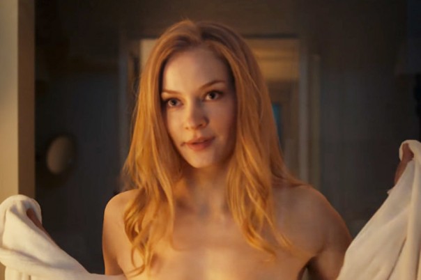 Музыкальная пауза. Ленинград — Экстаз