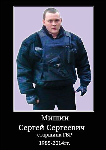 Три года Одесской Хатыни (18+) Три года Одесской Хатыни (18+)