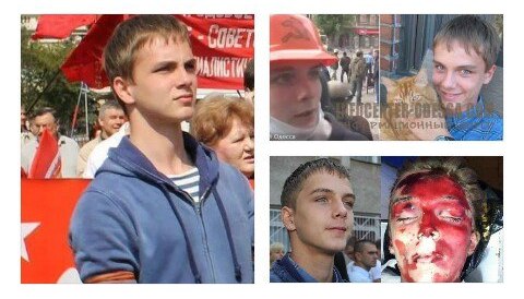 Три года Одесской Хатыни (18+) Три года Одесской Хатыни (18+)