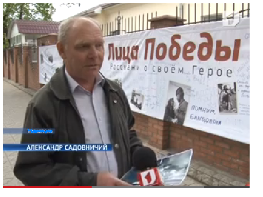 Три года Одесской Хатыни (18+) Три года Одесской Хатыни (18+)