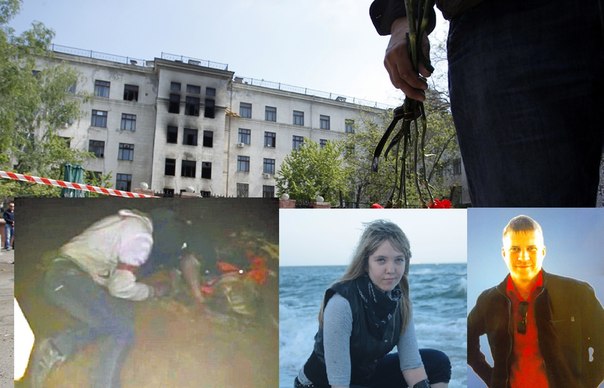 Три года Одесской Хатыни (18+) Три года Одесской Хатыни (18+)