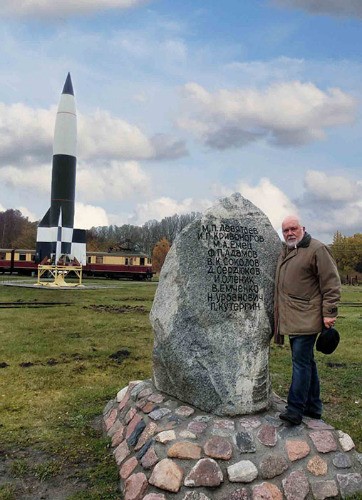 Пенемюнде помнит… Пенемюнде помнит…