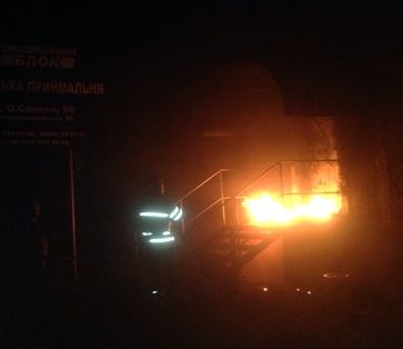 На Днепропетровщине подожгли два офиса Оппоблока