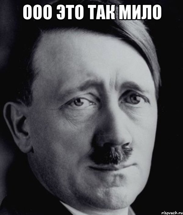 Украинский депутат Мосийчук предложил брать пример с Гитлера в языковой политике