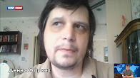 Денис Жарких: Украина — это не Европа