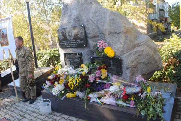 В Балте Одесской области снесли мемориальные доски в честь "героев АТО" В Балте Одесской области снесли мемориальные доски в честь "героев АТО"