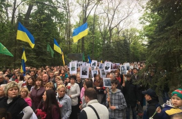 Память дедов и отцов зовет Память дедов и отцов зовет