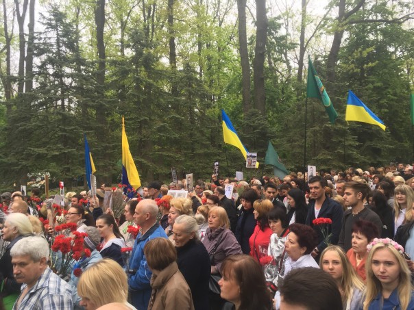 Память дедов и отцов зовет Память дедов и отцов зовет