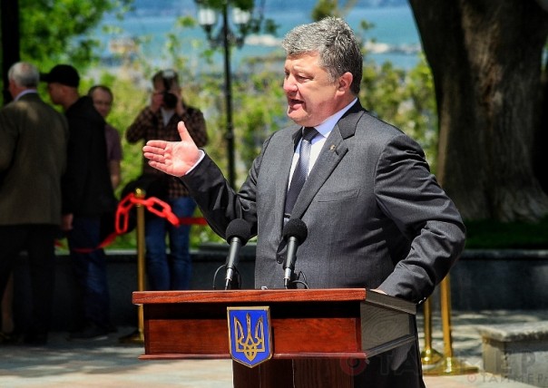 Порошенко за решеткой и прочие «знаки внимания» в Одессе Порошенко за решеткой и прочие «знаки внимания» в Одессе