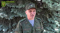 ВСУ открыли огонь по Стаханову и Фрунзе, продолжаются обстрелы Кировска и Донецкого