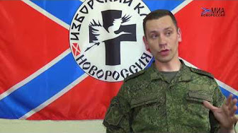 Михаил Андроник: О военной ситуации в ДНР