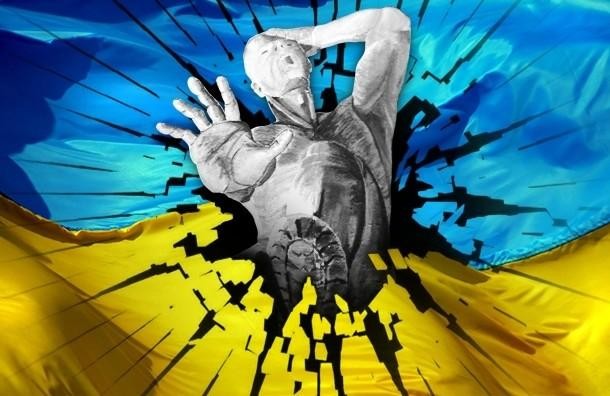 Психозы недели. Мыслепреступление Психозы недели. Мыслепреступление