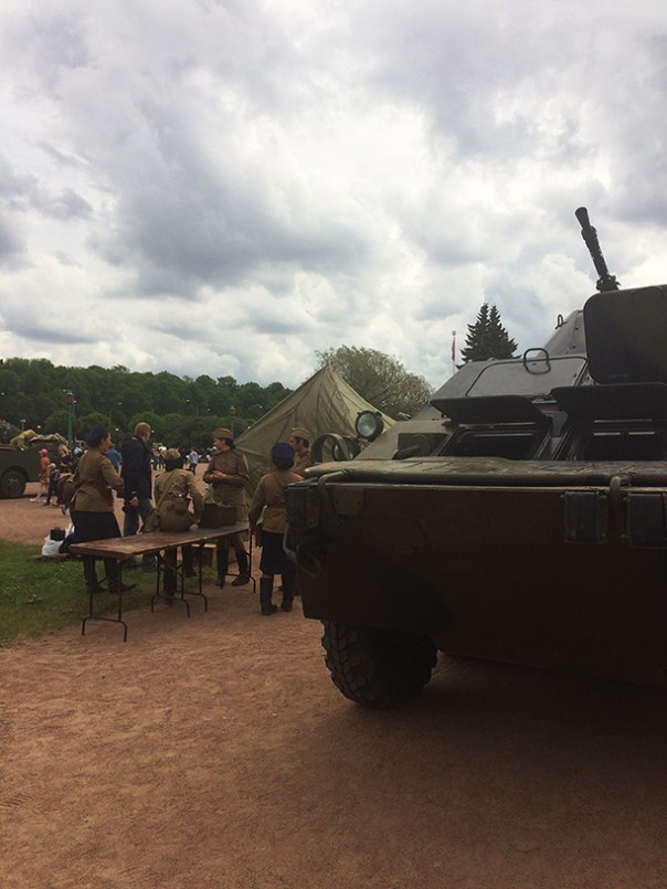 Мерзость Мерзость