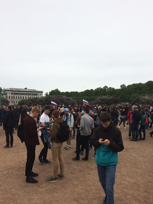 Мерзость Мерзость