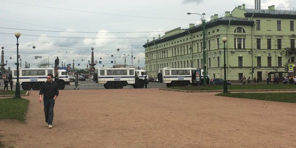 Мерзость Мерзость