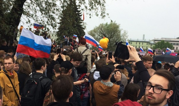 Мерзость Мерзость