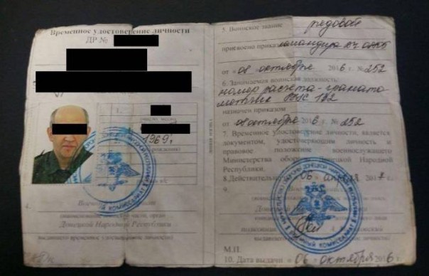 Он предал родину два раза, а задержан был случайно Он предал родину два раза, а задержан был случайно