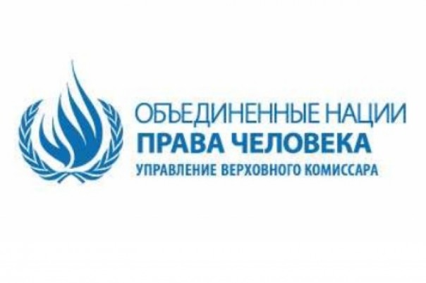 На Украине пытают, насилуют и убивают. Полный текст доклада ООН о нарушениях прав человека