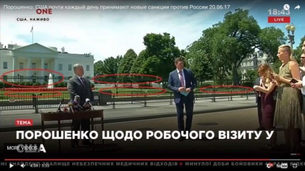 Порошенко пинком выгнали за забор резиденции Трампа Порошенко пинком выгнали за забор резиденции Трампа