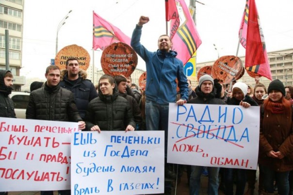 Опубликовано разоблачение подрывной деятельности США в Крыму Опубликовано разоблачение подрывной деятельности США в Крыму