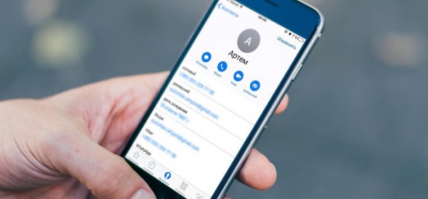 «Плохие парни» всегда будут в «тренде» новинок. Последствия могут быть тяжелыми «Плохие парни» всегда будут в «тренде» новинок. Последствия могут быть тяжелыми