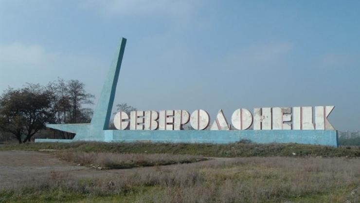 Жизнь на Донбассе после российской «оккупации»