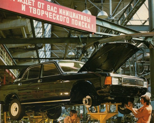 Волга 31-02. История одной ошибки Волга 31-02. История одной ошибки