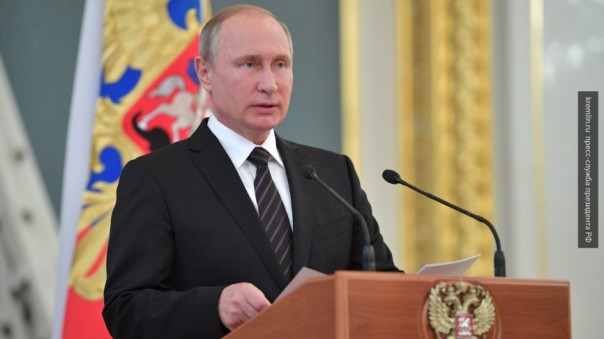 Путин: форум «Таврида» в Крыму – востребованная площадка для талантливой молодежи