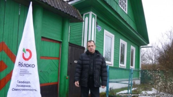Украина отказала в политубежище Владимиру Егорову, члену партии гнилое "Яблоко" Украина отказала в политубежище Владимиру Егорову, члену партии гнилое "Яблоко"