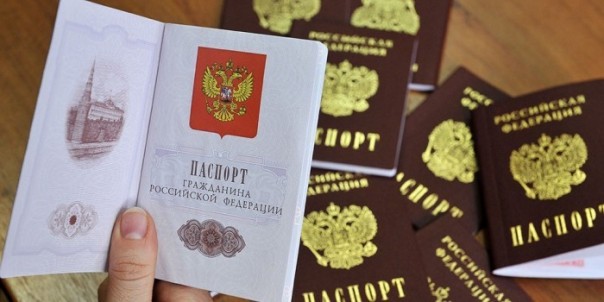 Госдума утвердила присягу при получении российского гражданства