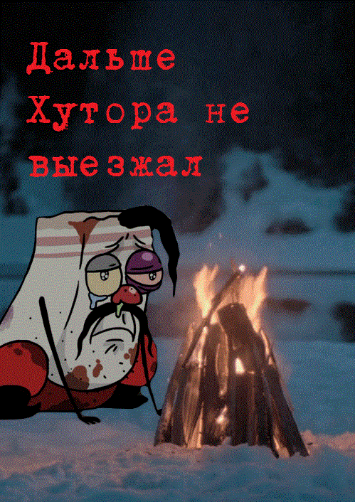 Зачем Аваков толкает украинцев на исход в Россию