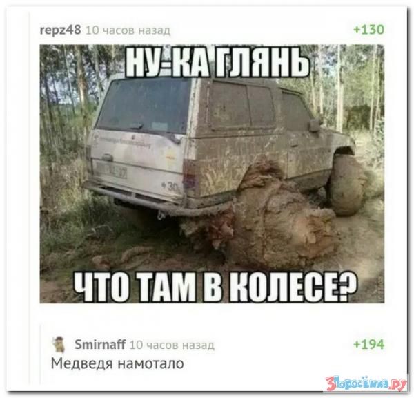 1505986306_e-news.su_6ae0e68e34e94cb3083