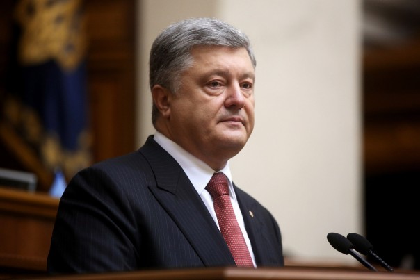 На Украине начали сбор подписей за импичмент Порошенко