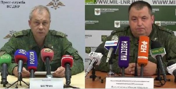 Недельный брифинг МО ДНР и НМ ЛНР от 22 сентября 2017