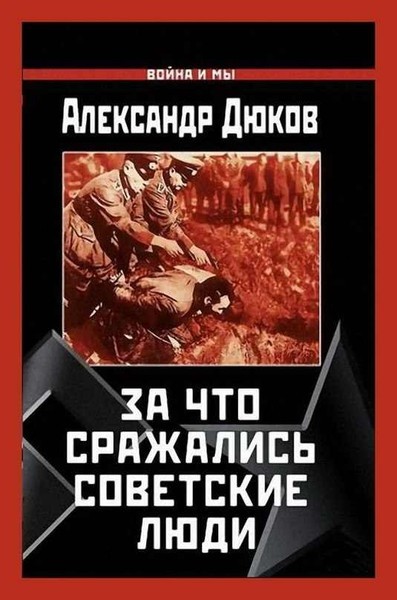 О чем рассказали девочки в Бундестаге?