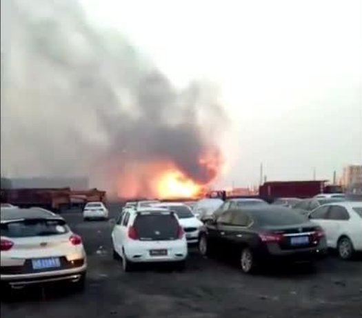 На химпредприятии в Китае прогремел взрыв, есть погибшие