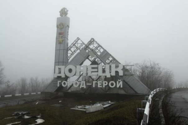 На Донбассе "новогоднее перемирие" укрофашисты нарушили сразу же после его начала