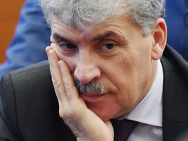 На заседании ЦИК выяснилось, что Павел Грудинин имел заграничные счета