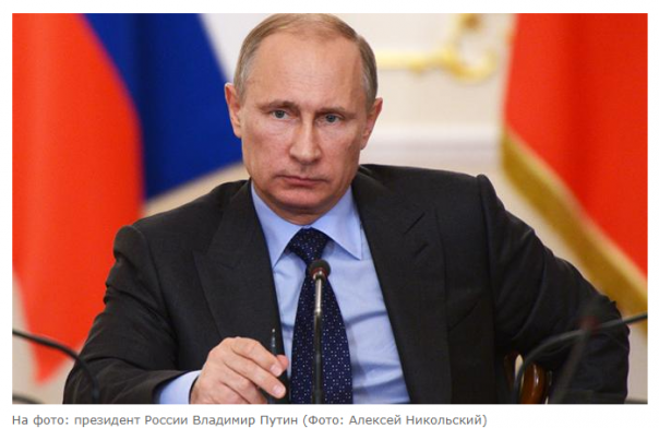 Выход в Сеть: заработал предвыборный штаб В.Путина