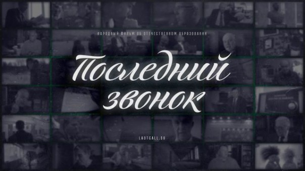 Мне хочется верить, что не всё потеряно