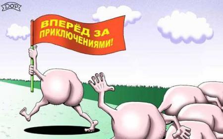 Пайщики против Грудинина