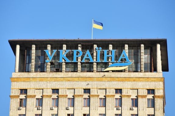 "Не дождётесь!" В Крыму, на Донбассе высмеяли украинский законопроект о покаянии перед Киевом