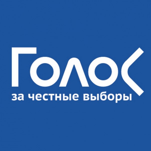 Выборы на участке в подмосковных Люберцах признаны недействительными