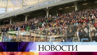 В Екатеринбурге и Нижнем Новгороде прошли первые тестовые футбольные матчи на новых стадионах при полном аншлаге