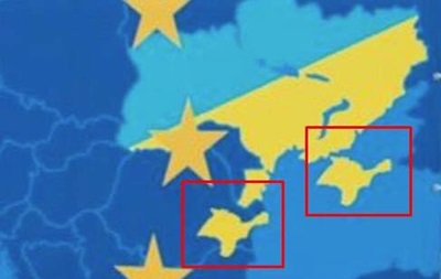 Украинцам одного Крыма мало - нарисуем два