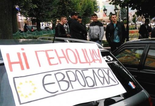 В Раде готовятся начать охоту на владельцев "евроблях"