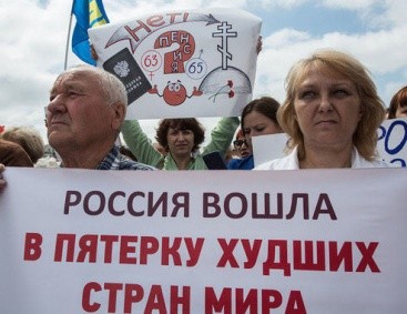 У хайпожоров России новое развлечение по самой актуальной теме страны