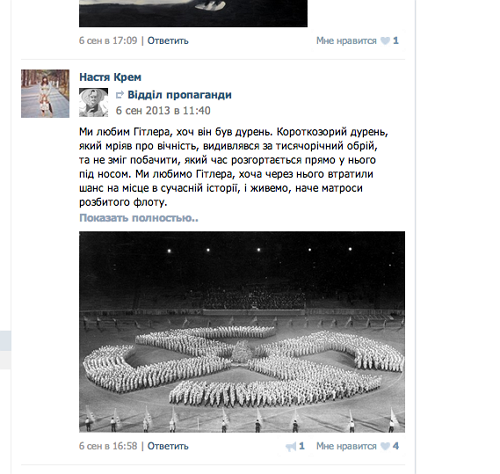 Медицина бессильна...